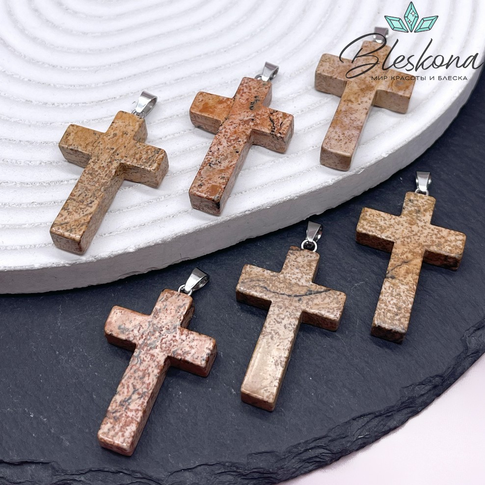 Подвеска крест Яшма пейзажная, цвет серебро 35*22 мм