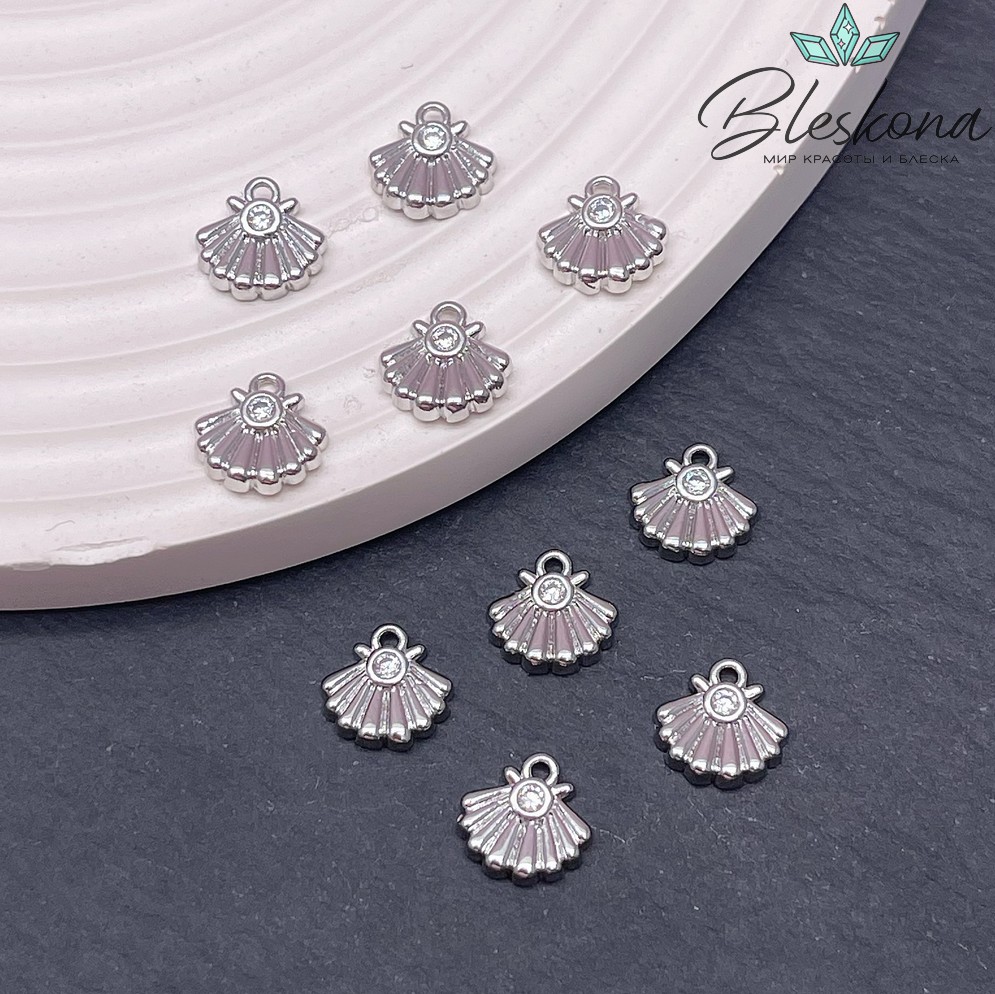 9*9 мм Цвет серебро, Подвеска ракушка с цирконом