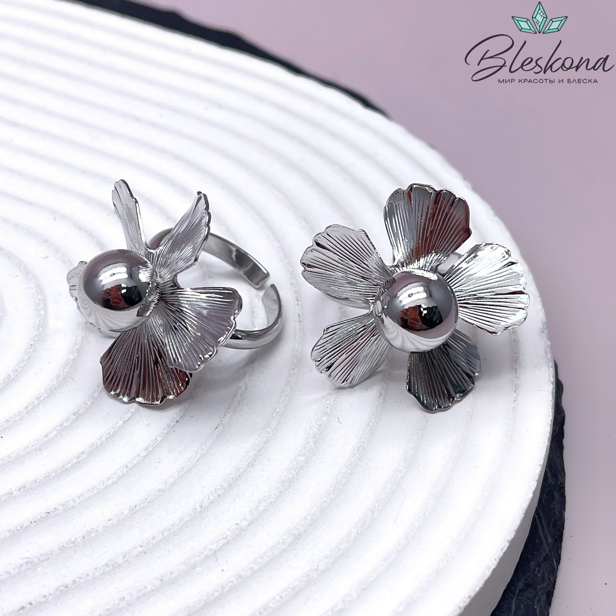 20 мм Цвет серебро, Кольцо безразмерное цветок 