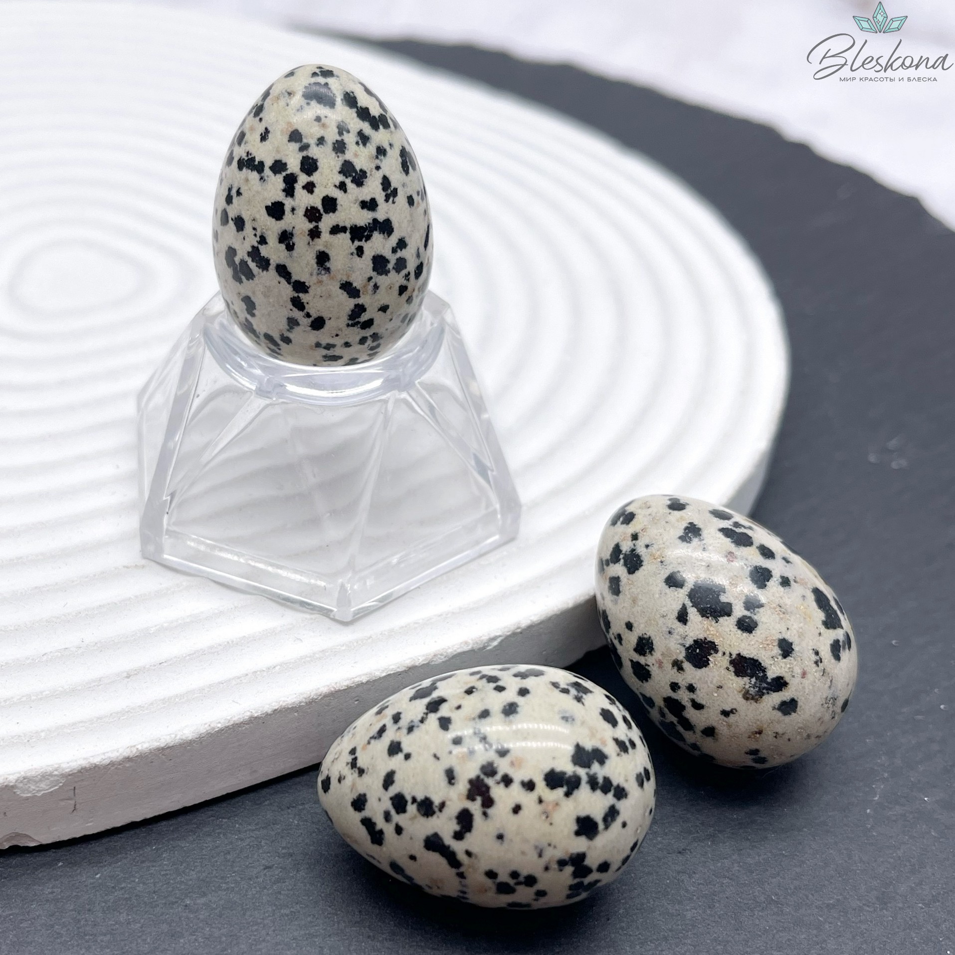 Яшма Далматиновая форма яйцо 30*21 мм