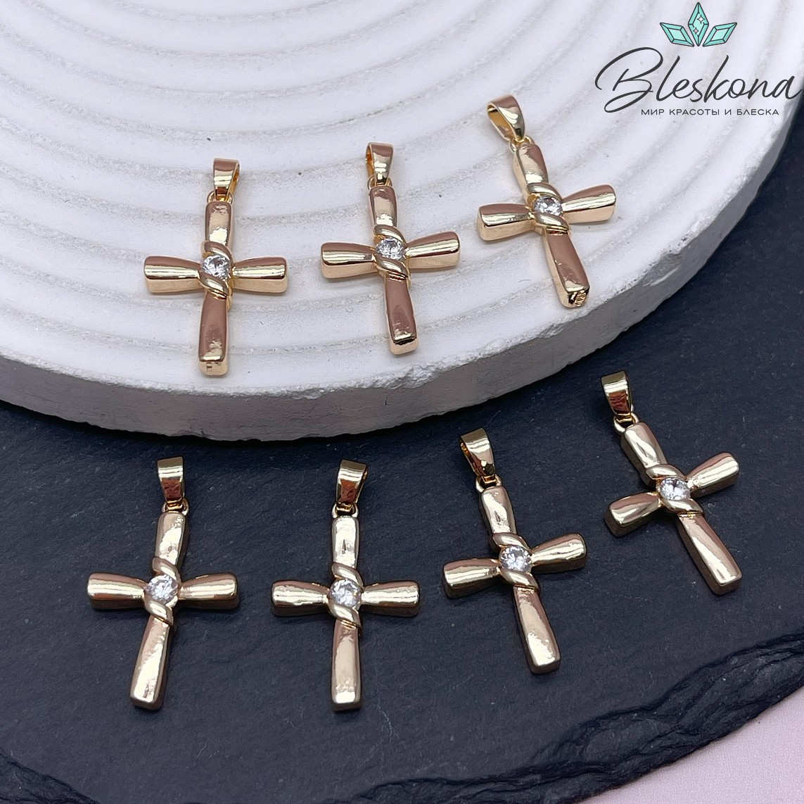 21*14 мм Цвет золото, Подвеска крест циркон 