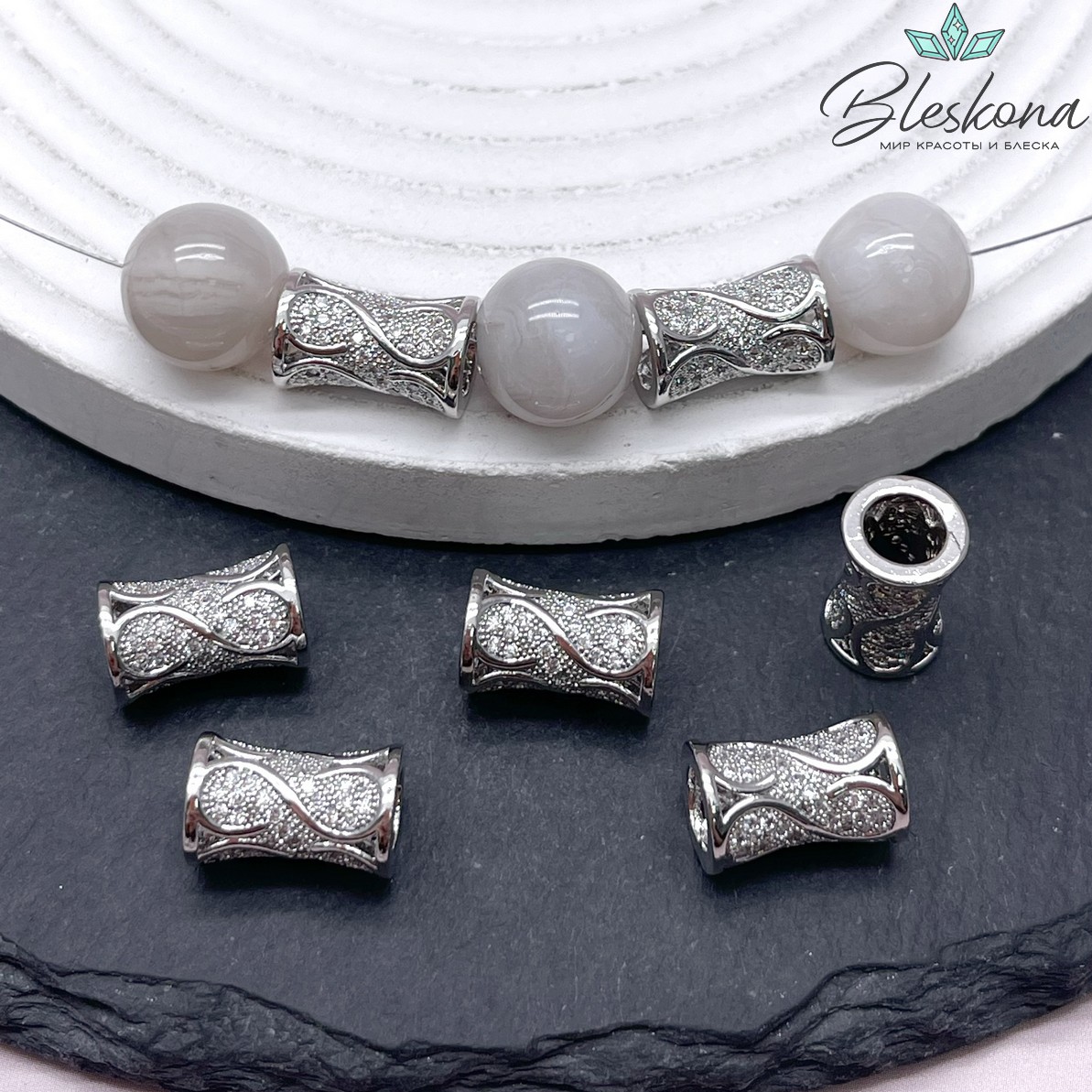 14*8,8 мм Цвет серебро, Бусина песочные часы цирконы