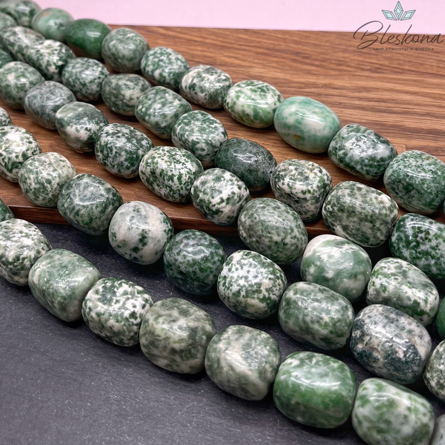 (17-20)*(15-17) мм Яшма зеленая пятнистая прямоугольник галтовка