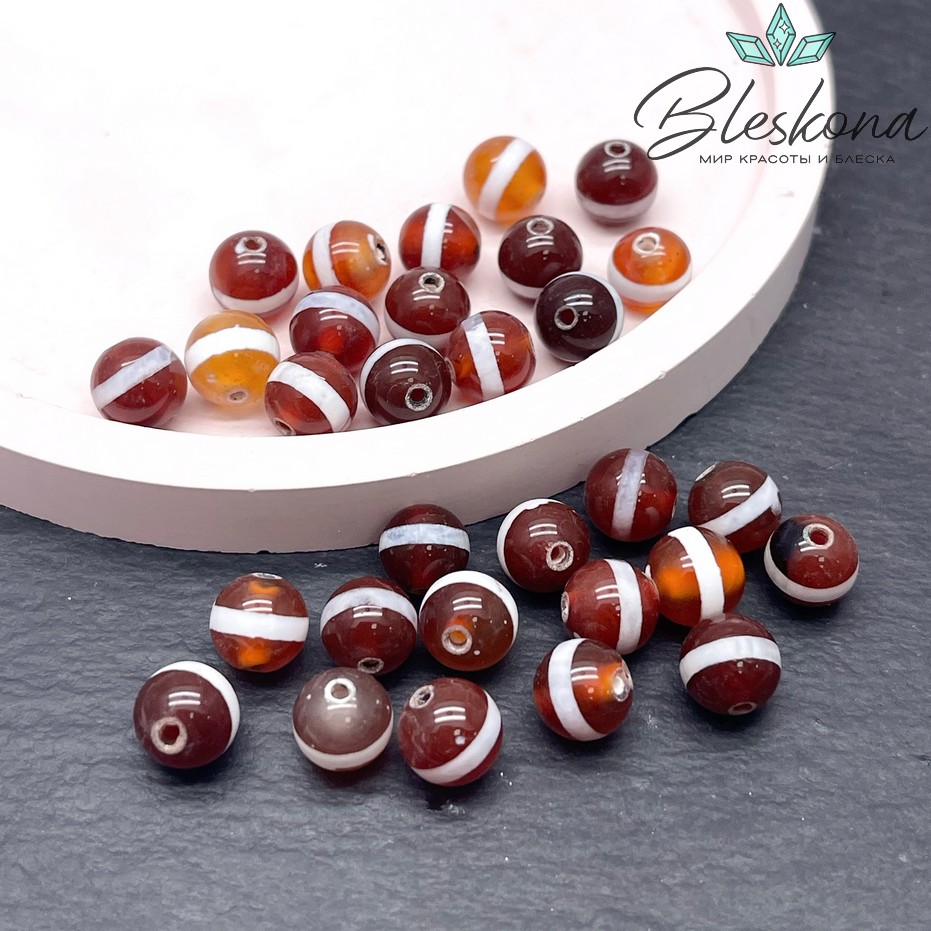 Бусина Дзи Медицина бело-коричневый шар 8 мм уп.15 шт.