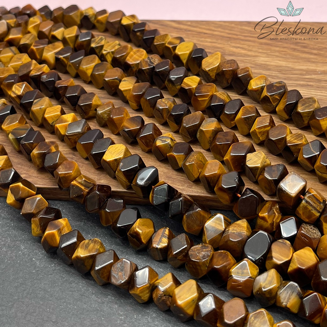 Тигровый глаз фриформ огранка (9-11)*(9-10) мм