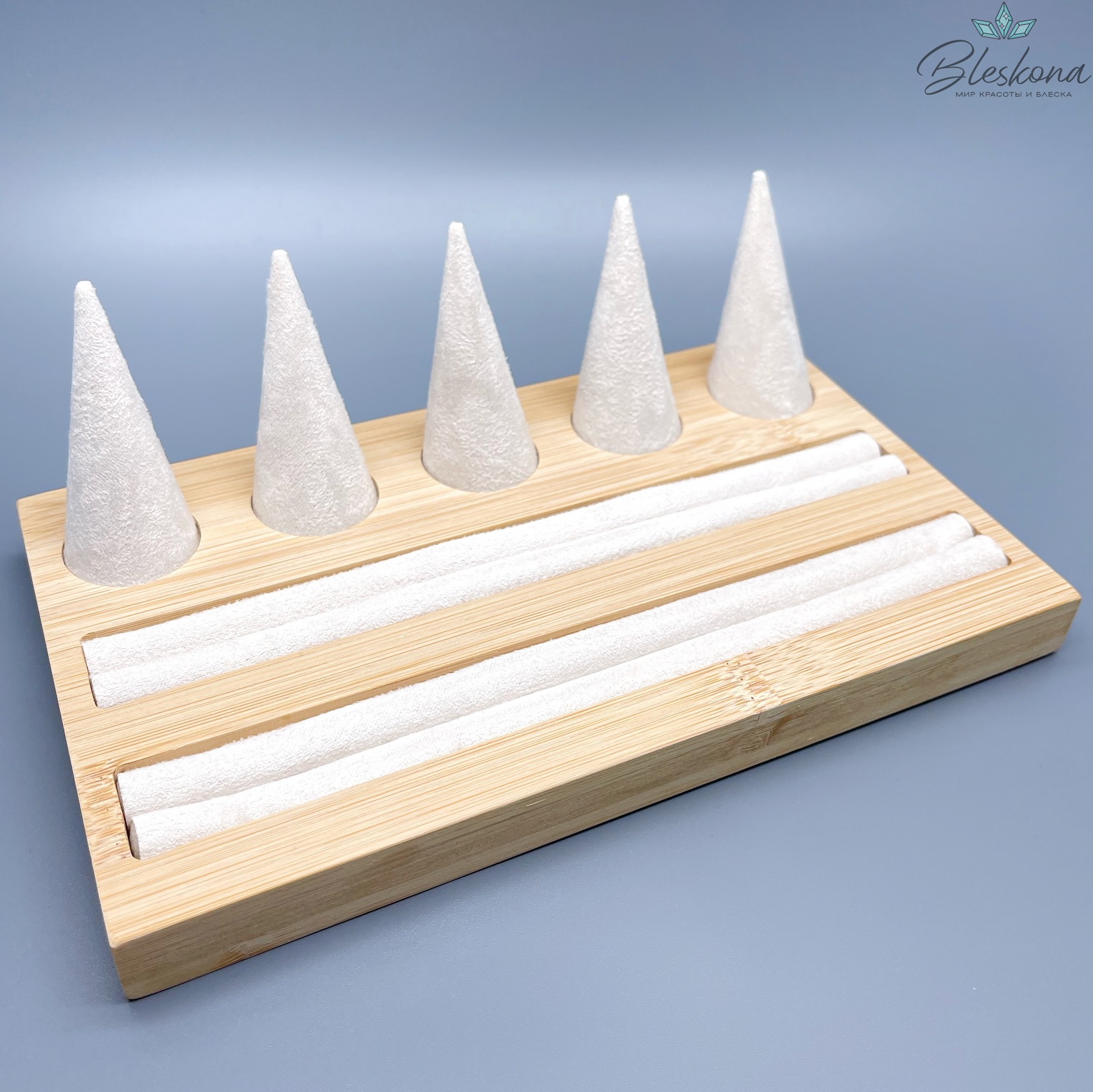 Планшет для демонстрации колец бежевый 21,5*12,5*8 см