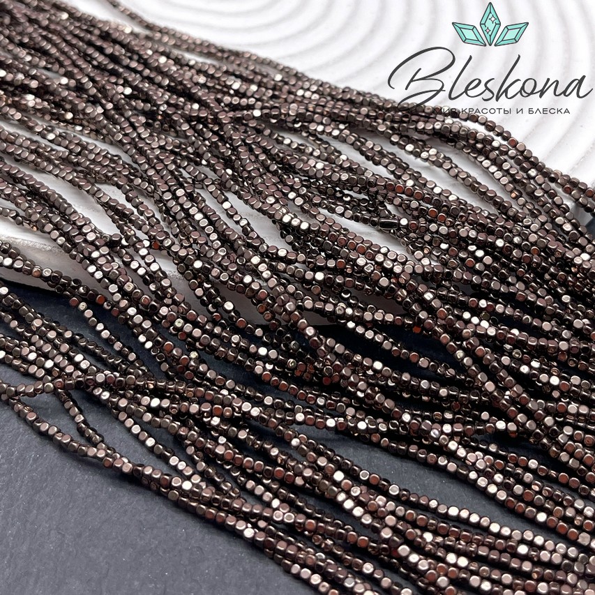 1,5 мм Гематин, куб округленные стороны, коричневый №1 (шоколадный) имитация 