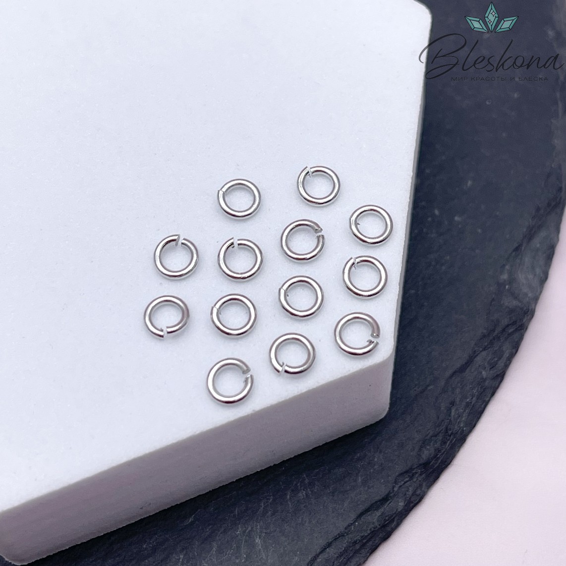 5*1 мм Цвет серебро, Колечки уп. 1 гр. 