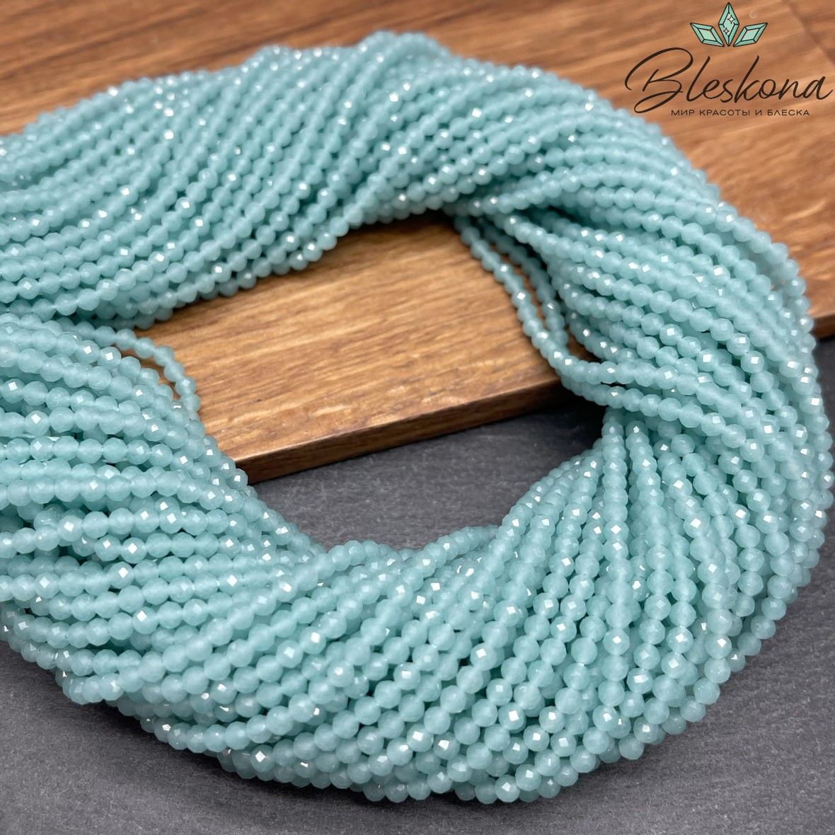 Лунный камень бирюзовый тонированный (имитация) 3 мм
