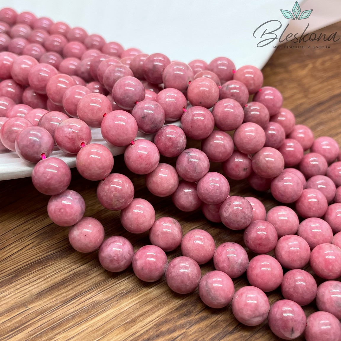 Родонит розовый № 2 10,5 мм