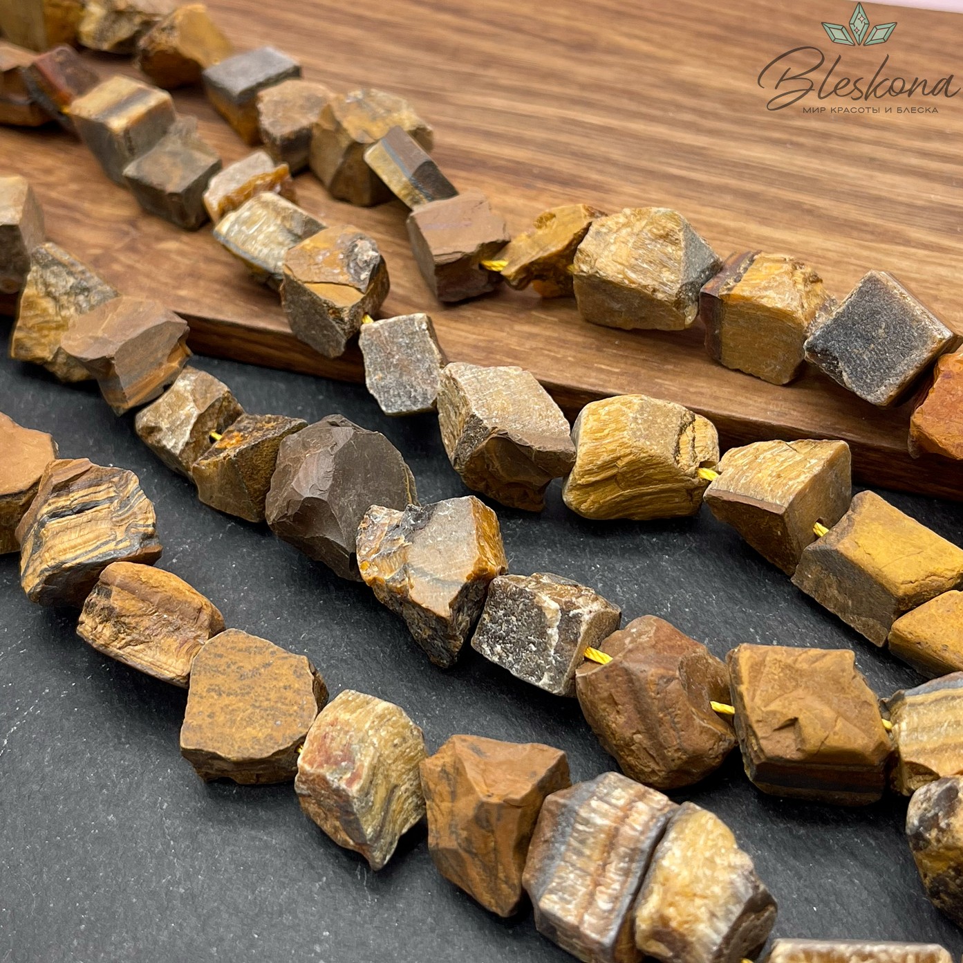 Тигровый глаз куски (12-16)*(10-14) мм