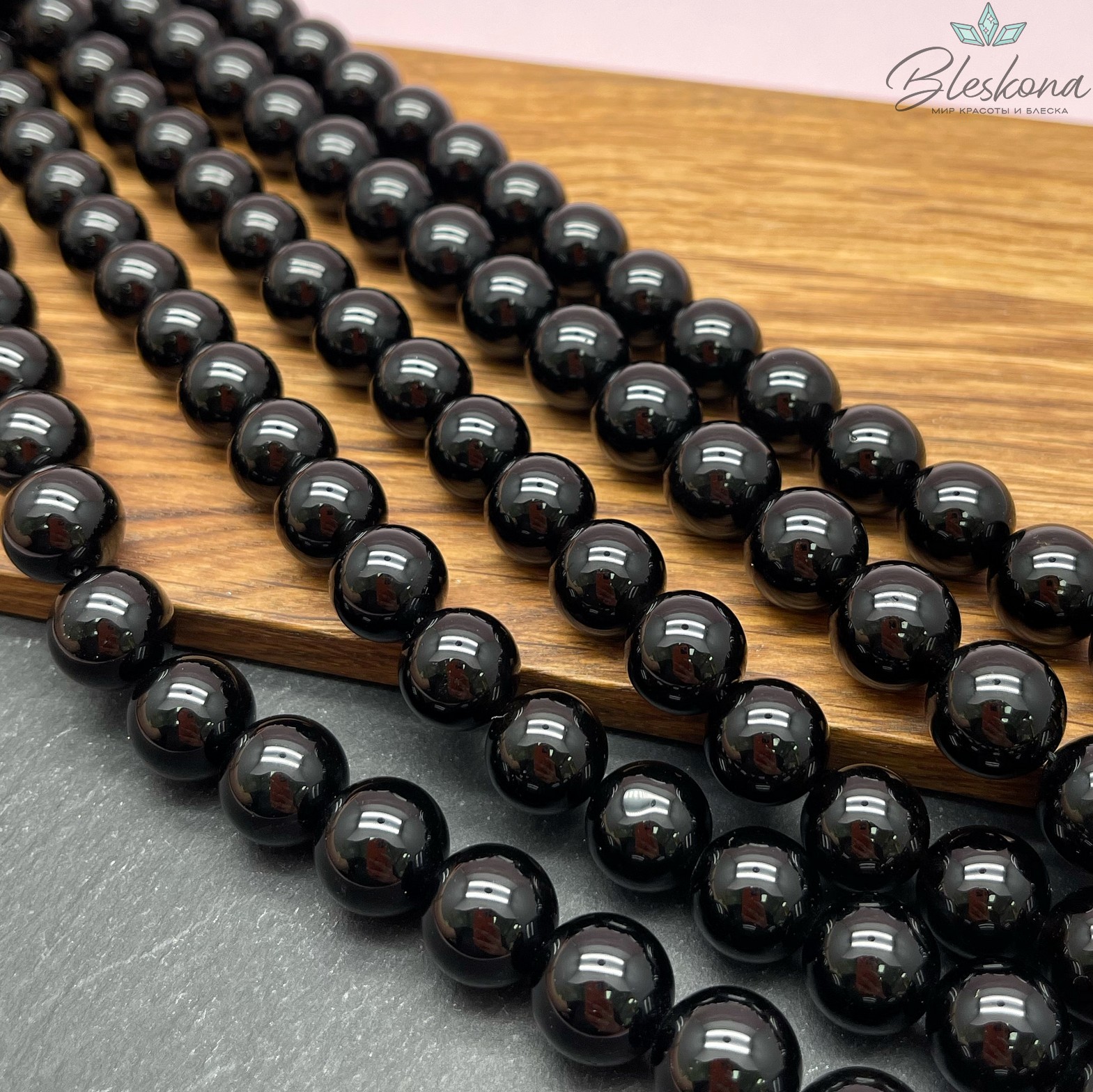 Черный Раухтопаз (Морион) 12 мм 