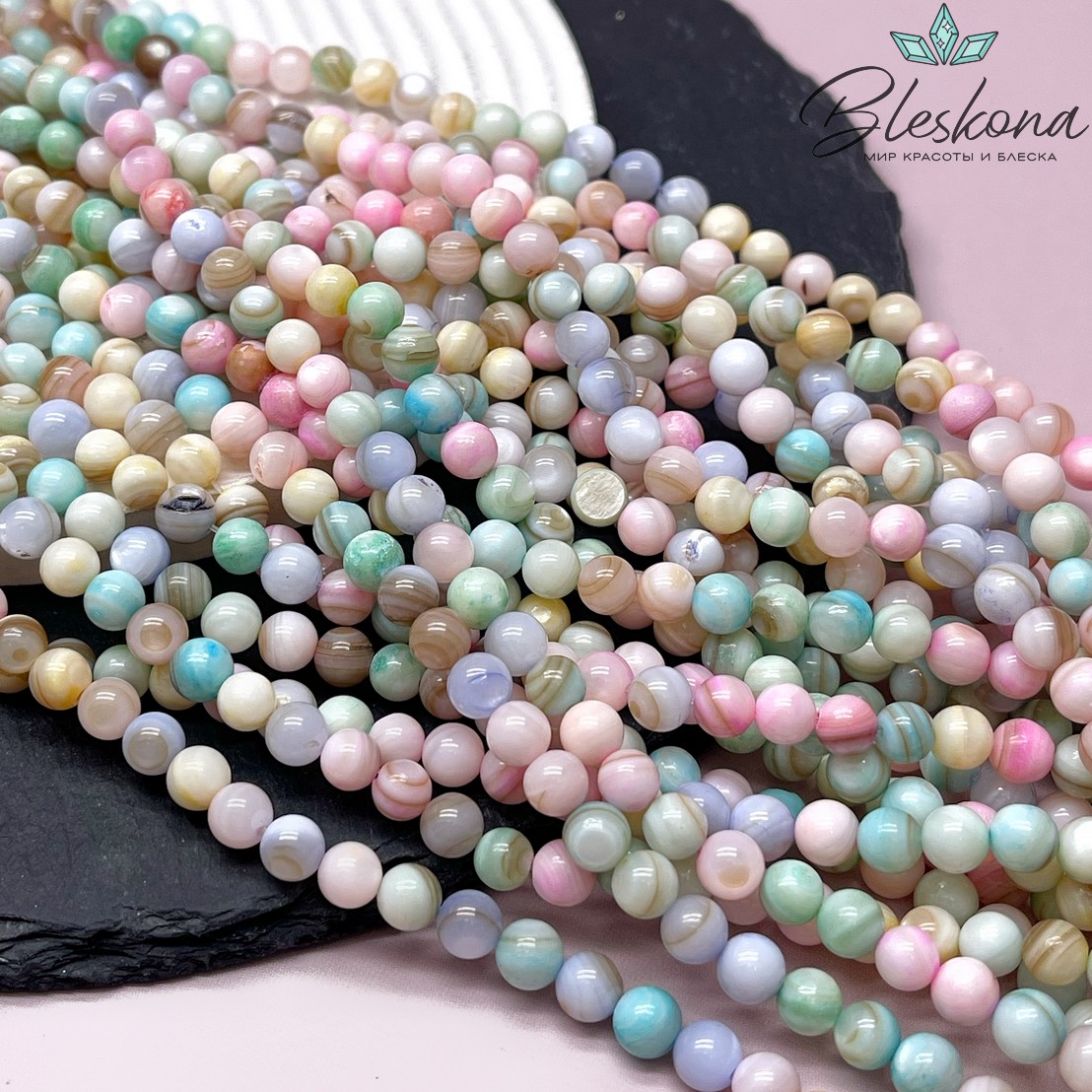 Перламутр микс №3  6 мм 