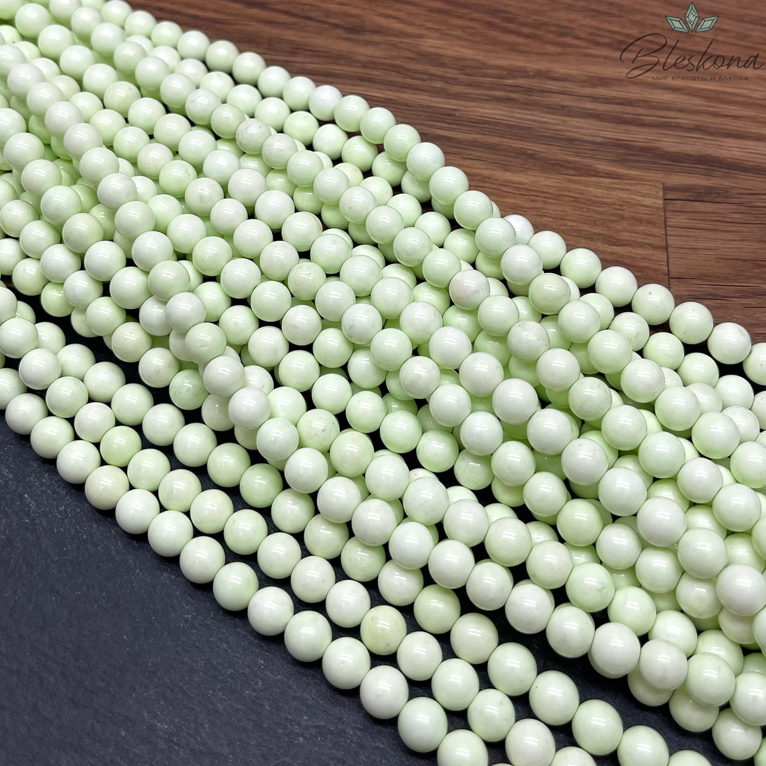 Хризопраз лимонный 6 мм