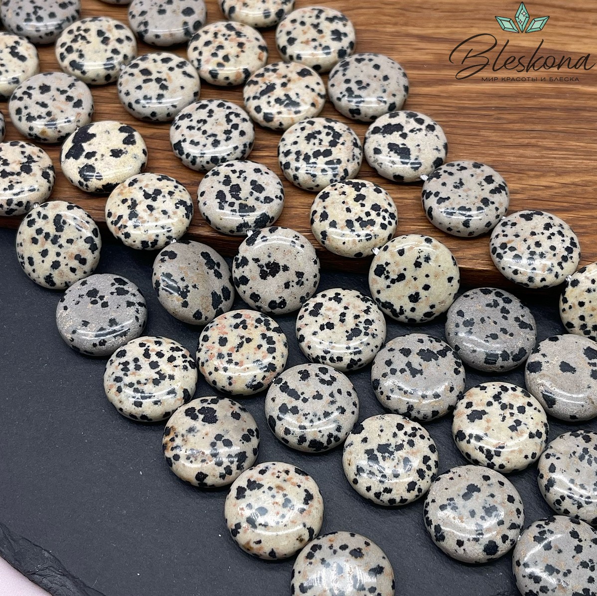 Яшма далматиновая круг 20 мм