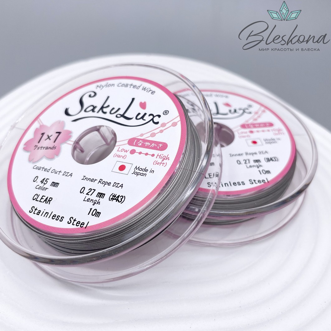 Тросик ювелирный SakuLux (Flexy7) 1*7 струн Серебро 0,45мм 10м