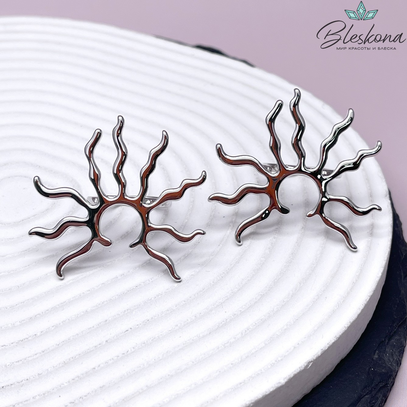 19,5 мм Цвет серебро, Кольцо безразмерное Солнце