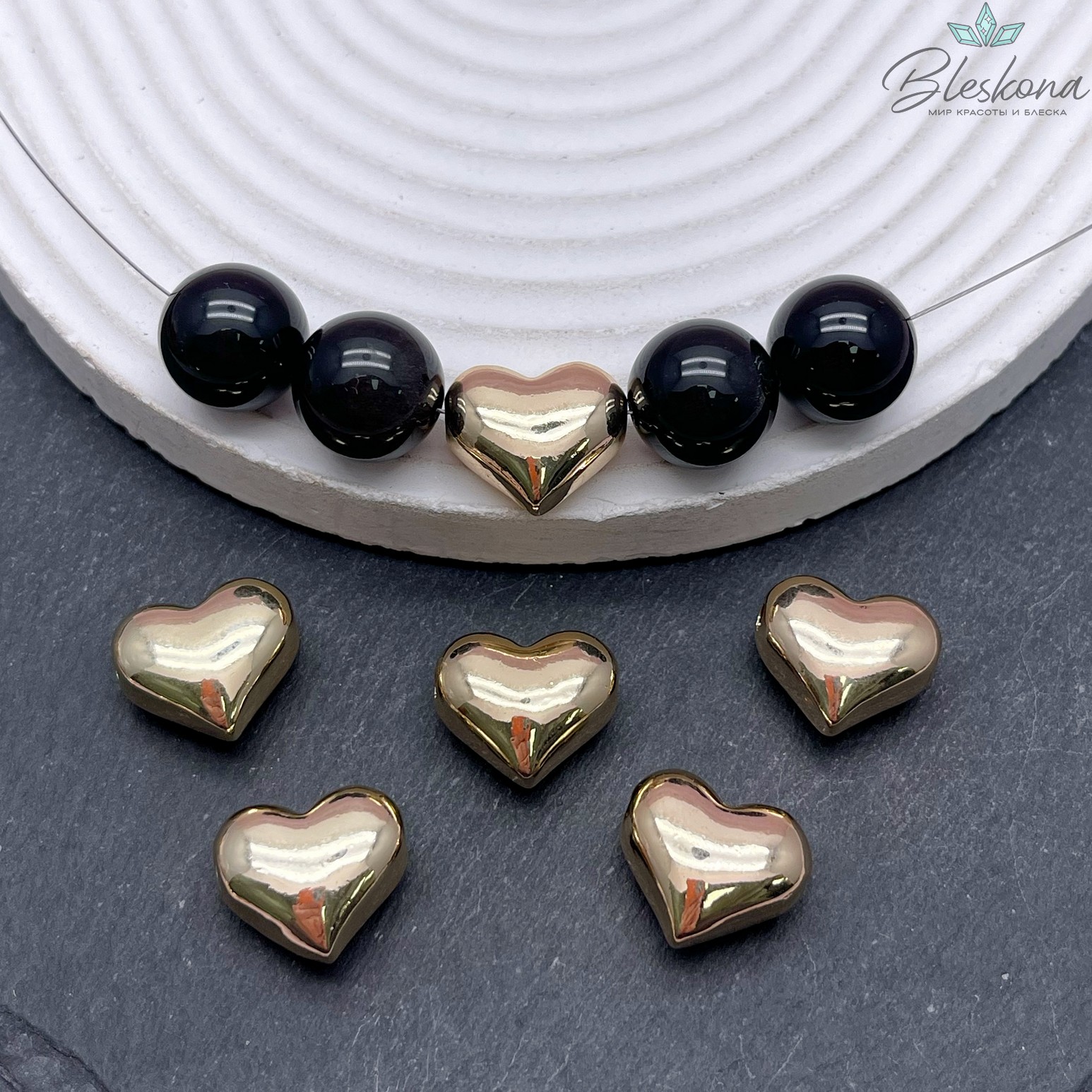 15*16,5, цвет золото, Бусина сердце гладкое 