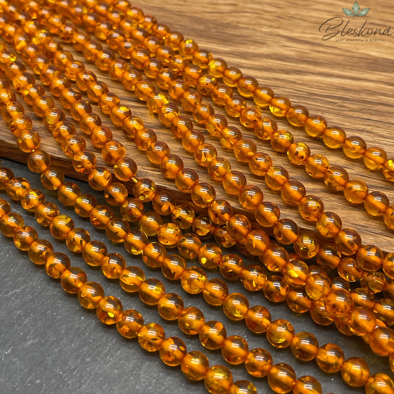 Янтарь шар коричневый 6 мм