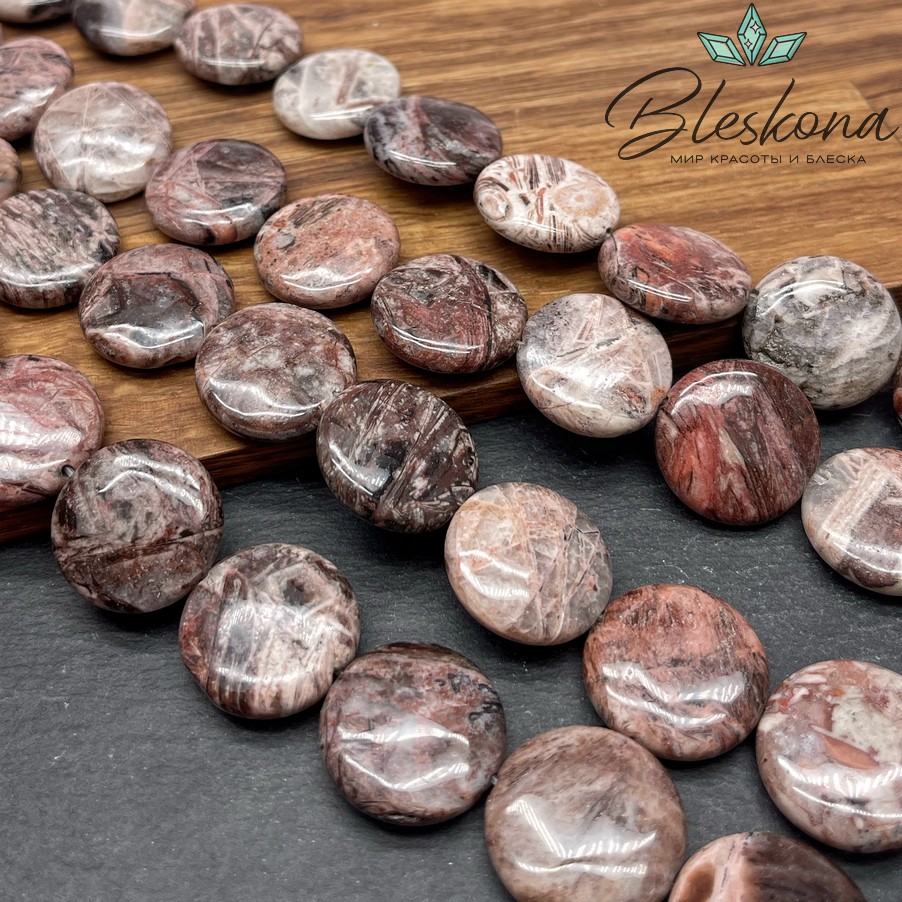 Агат круг 20 мм