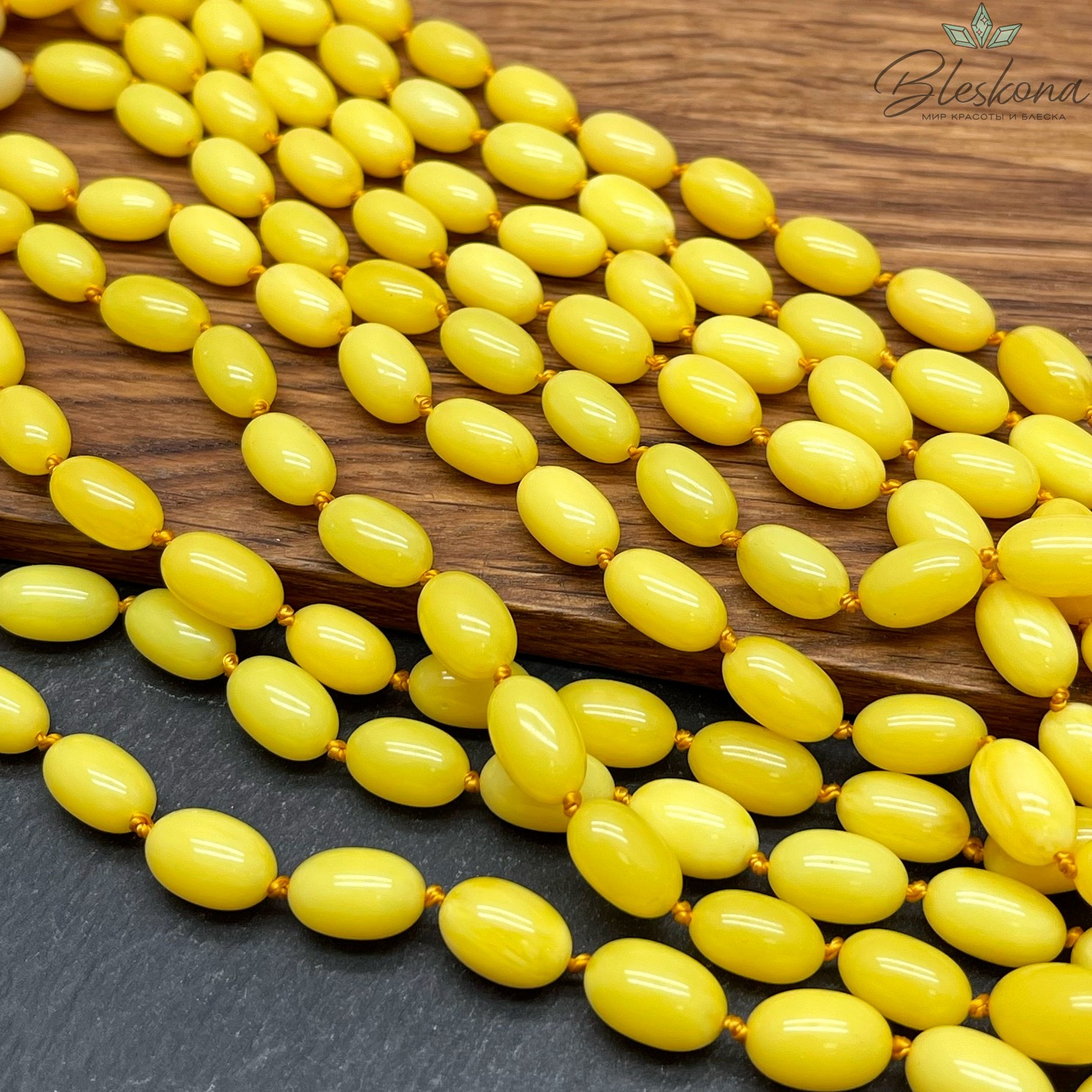 Янтарь ярко-желтый бочата 12*7 мм