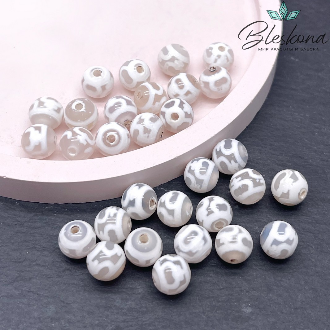 Бусина Дзи Нектарный сосуд изобилия серо-белый шар 8 мм уп.15 шт.