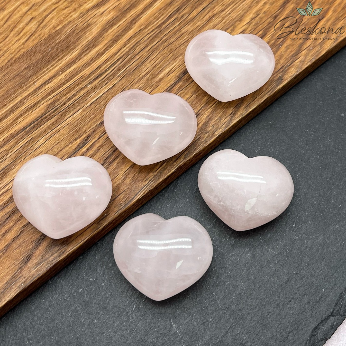 Розовый Кварц сердце 30*24,5 мм