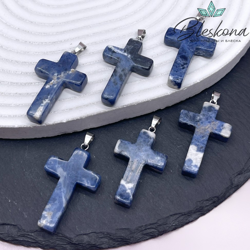 Подвеска крест Содалит, цвет серебро 36*22 мм