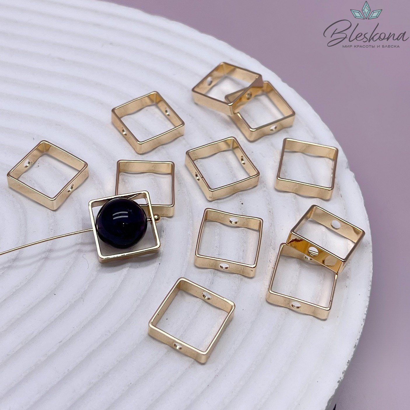 Бусина - коннектор Квадрат Цвет золото 12 мм 