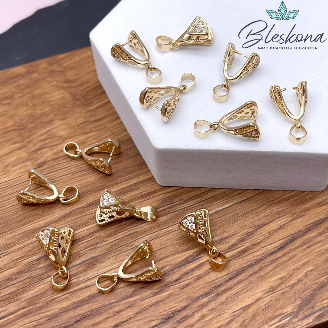 13*7,5 мм Цвет золото, Бейл Зажимной треугольник цирконы