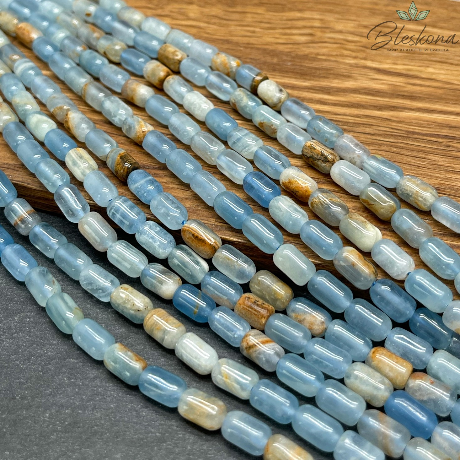 Кальцит голубой бочата 6*9 мм