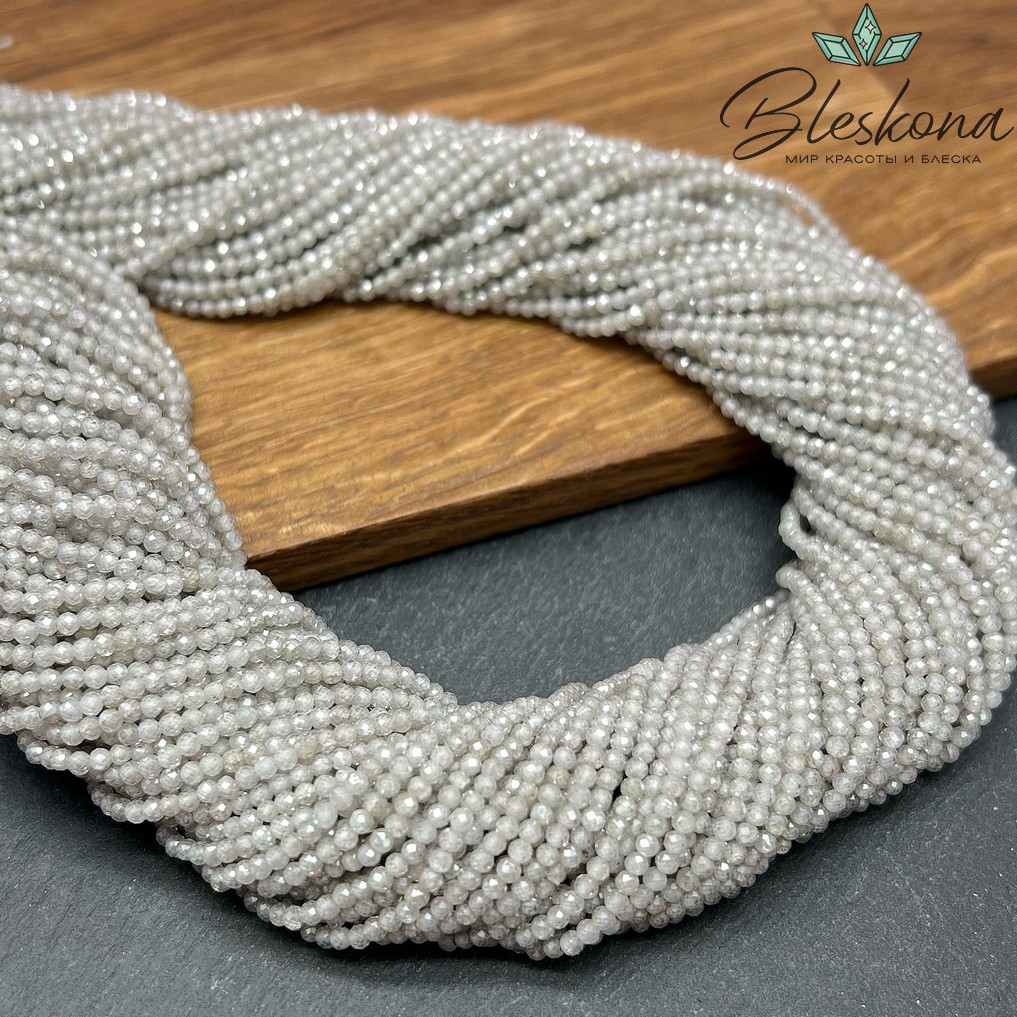 Циркон Glow серый огранка 2 мм (кубический цирконий, фианит) 