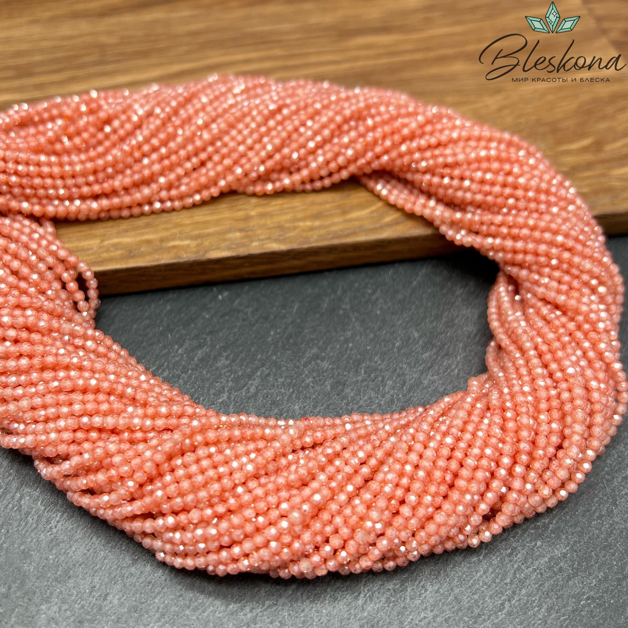 Циркон Glow персиковый огранка 2 мм (кубический цирконий, фианит) 