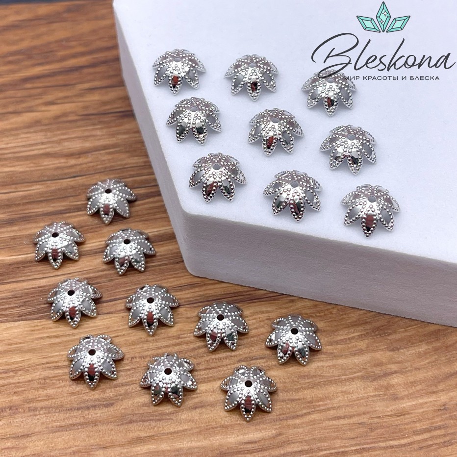 8,7 мм Цвет серебро, Шапочка цветок