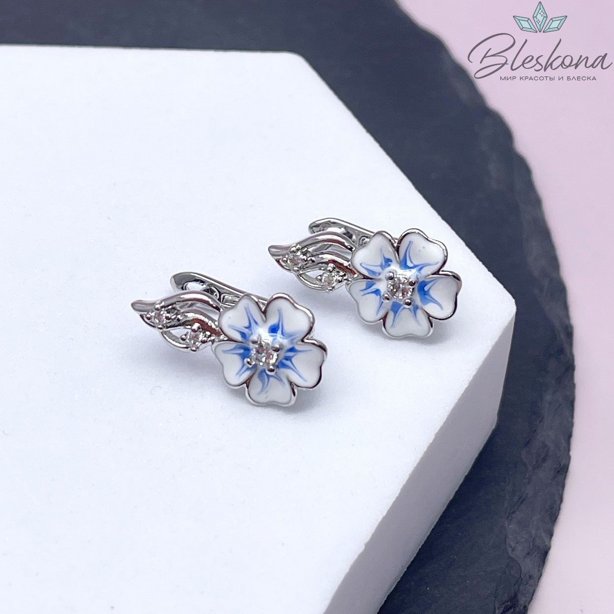 20*12 мм Цвет серебро, Швензы Цветок с цирконами