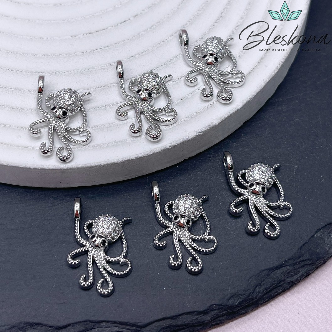 23*14,5 мм Цвет серебро, Подвеска Осьминог с цирконами