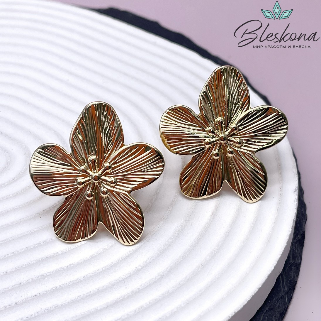 19 мм Цвет золото, Кольцо безразмерное цветочек