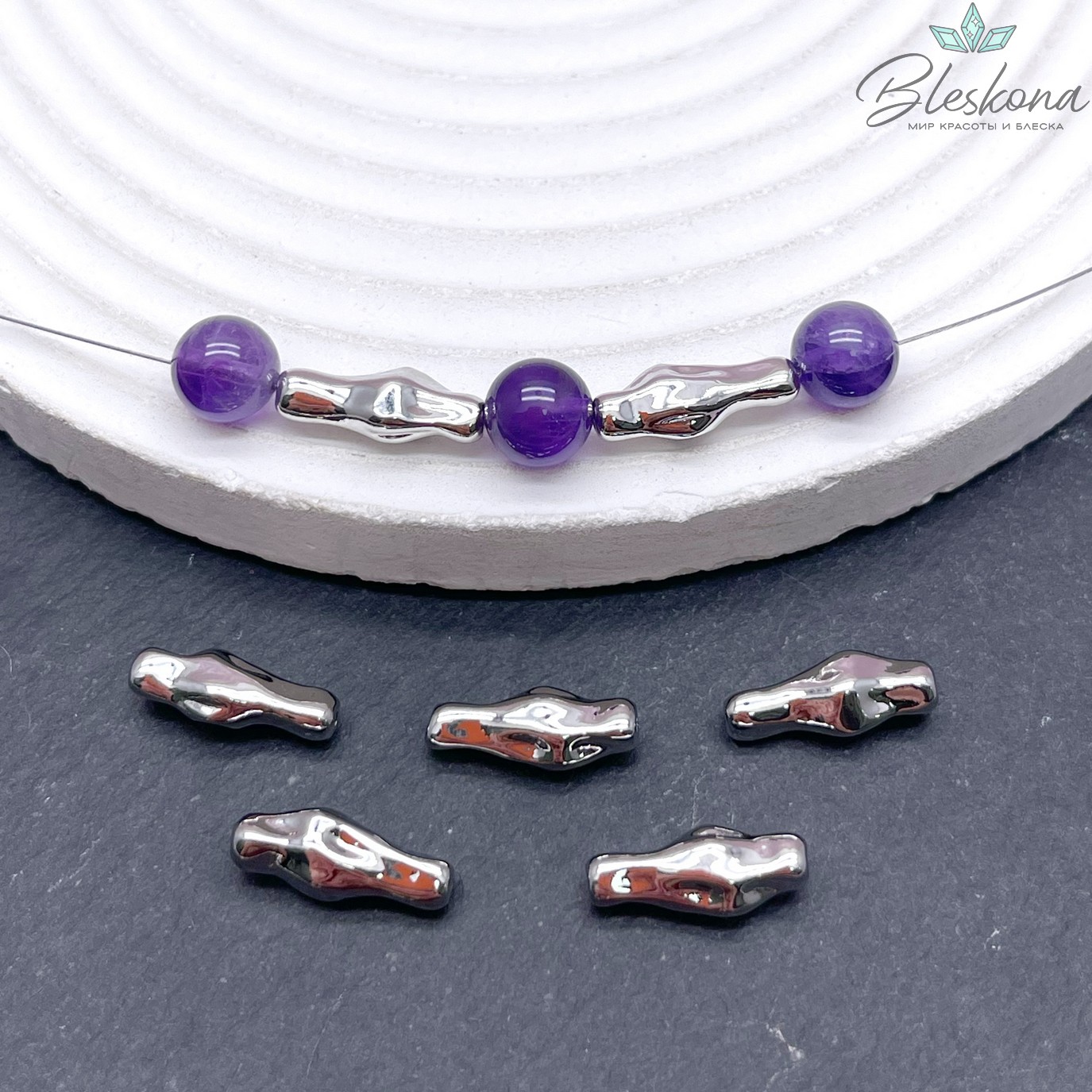 15*5 мм Цвет серебро, Бусина фриформ