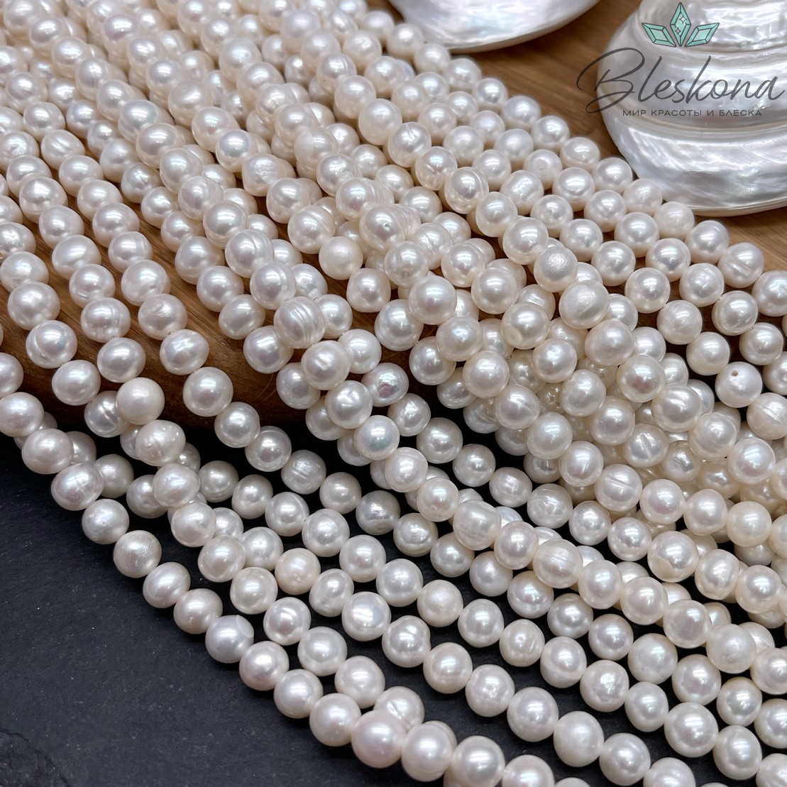 Жемчуг шар белый 6,5 мм 