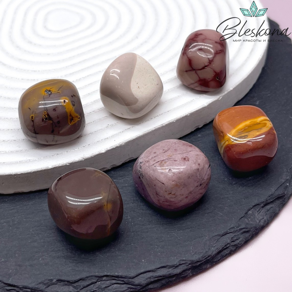 Яшма Мукаит галтовка 21-25 мм