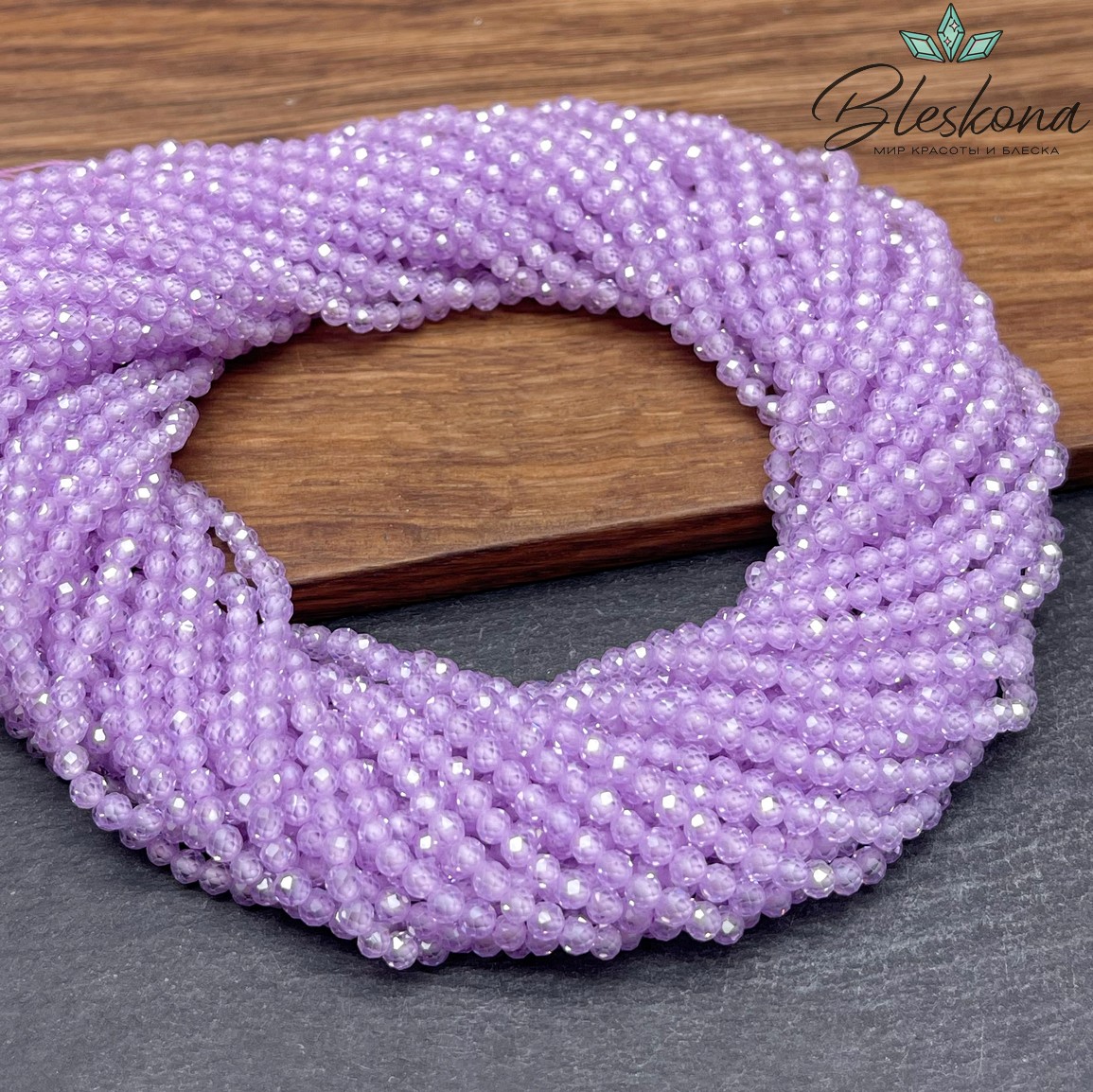 Циркон огранка лиловый 3 мм (кубический цирконий, фианит) 