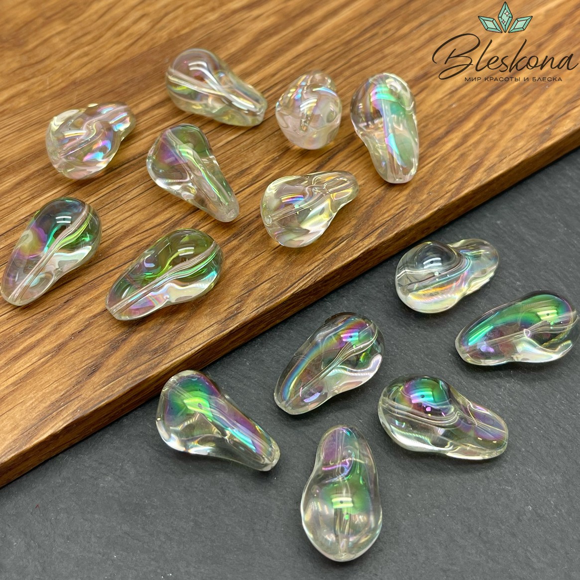 22*13 мм, Стекло Жемчужина Барокко Цвет №1