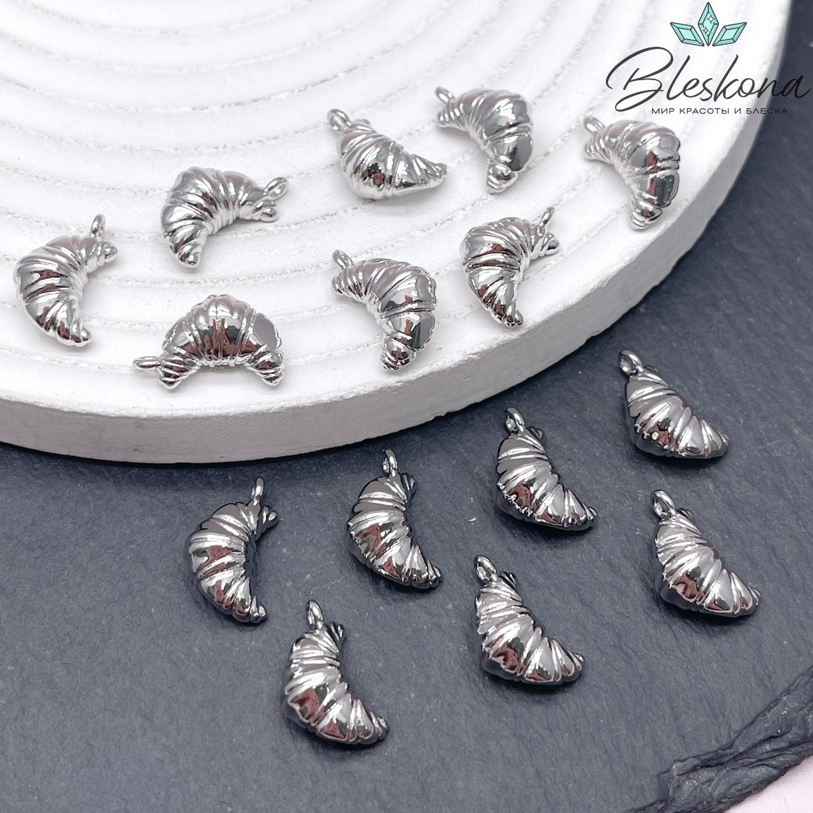 14,5*9 мм Цвет серебро, Подвеска Круассан