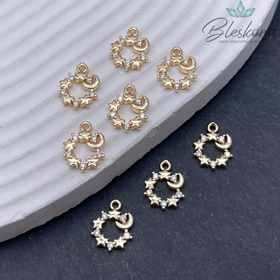 13,5*10,5 мм, Цвет золото, Подвеска круг звезды с полумесяцем с цирконами