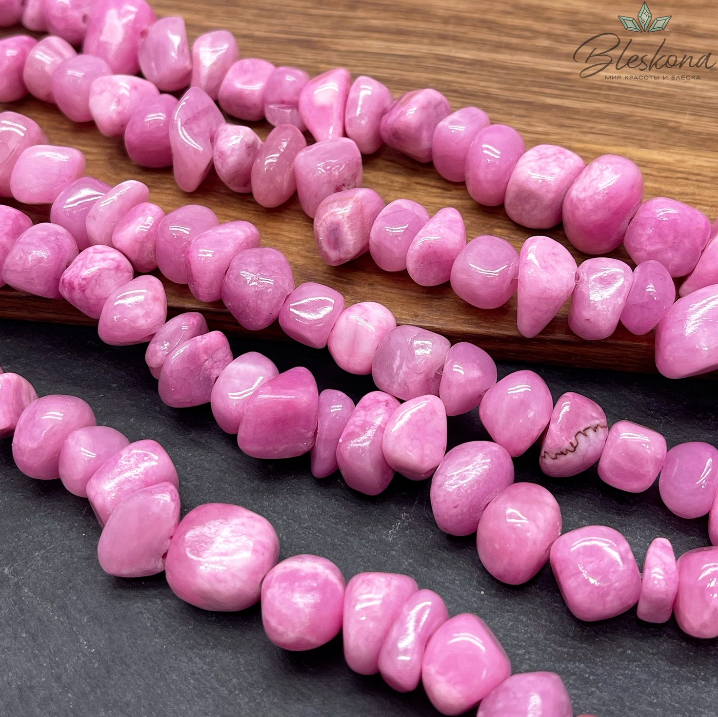 Оникс фриформ светло- сиреневый (6-10)*(10-15) мм