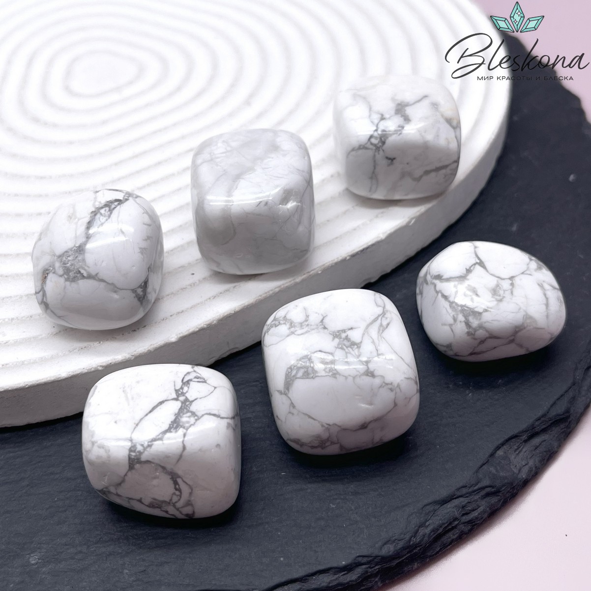 Магнезит галтовка 20-24 мм