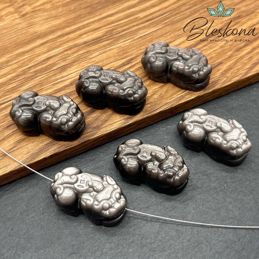 27*16 мм Резная бусина Пи Яо Обсидиан серебристый
