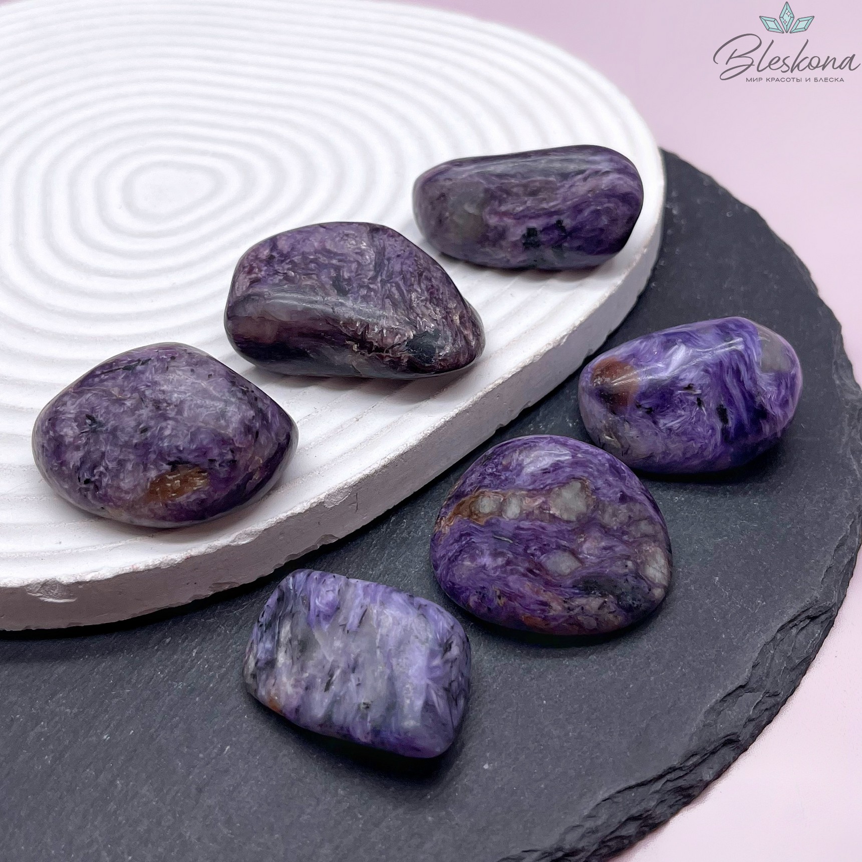 Чароит галтовка 28-35 мм