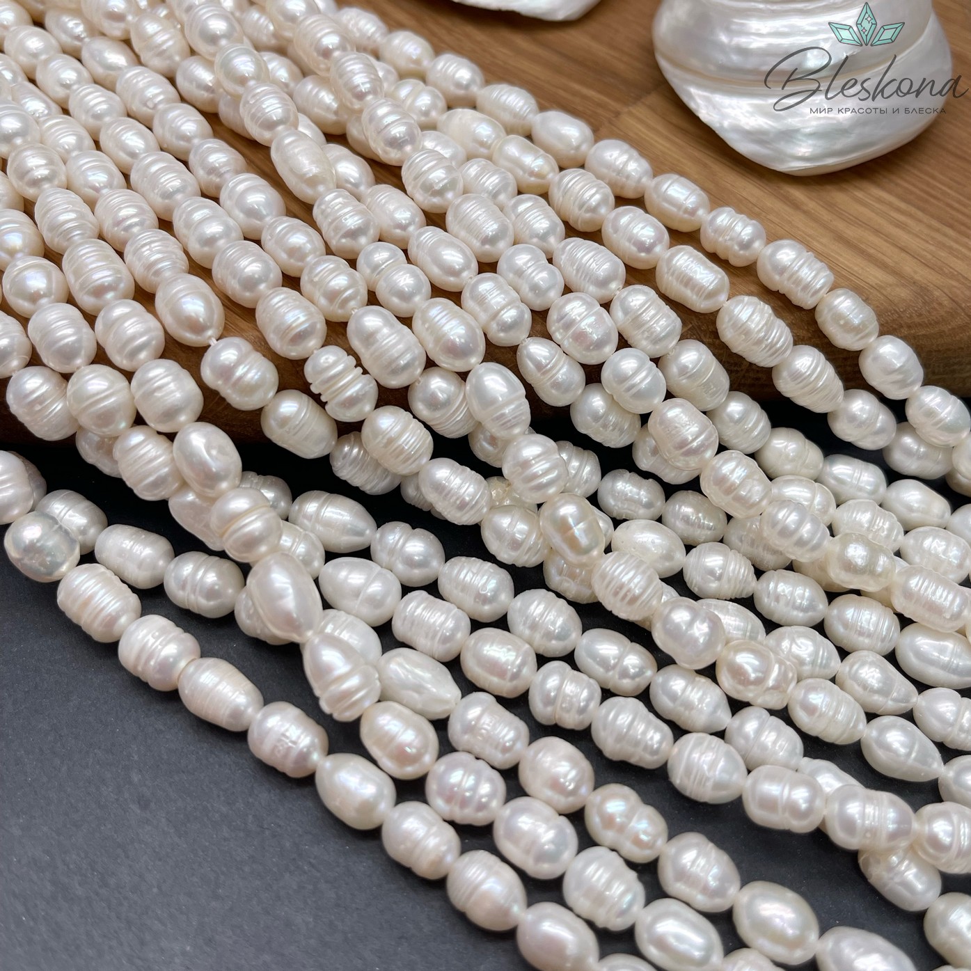 Жемчуг рис белый №2 7 мм 