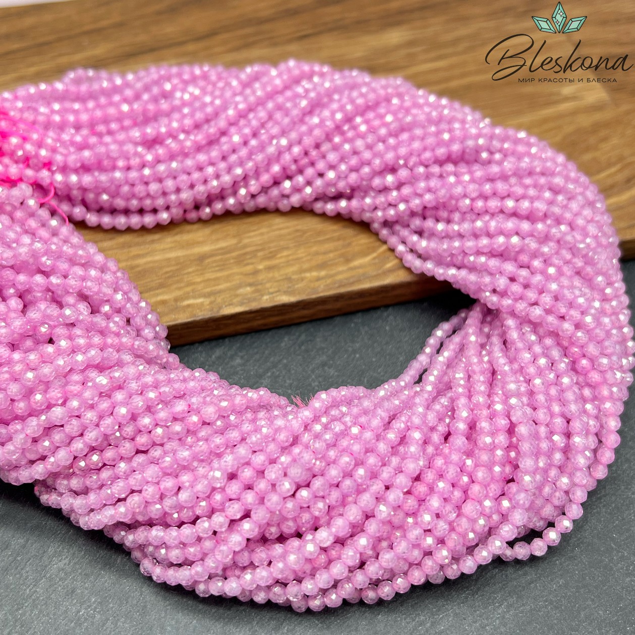 Циркон Glow лиловый огранка 3 мм (кубический цирконий, фианит) 